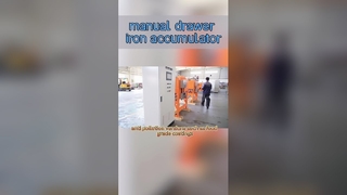 자동 철 제거기로 비용 절감