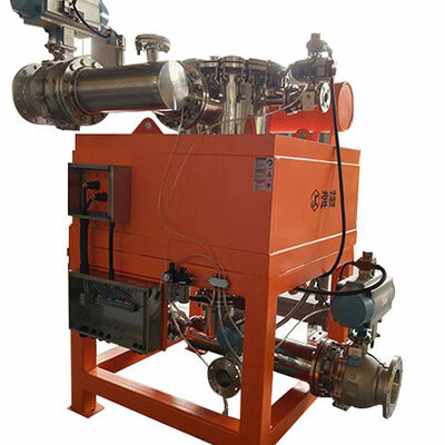 물 냉각 전자기 매물 자석 철 제거기